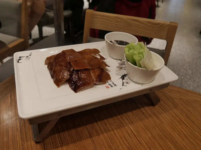 Peking roast duck