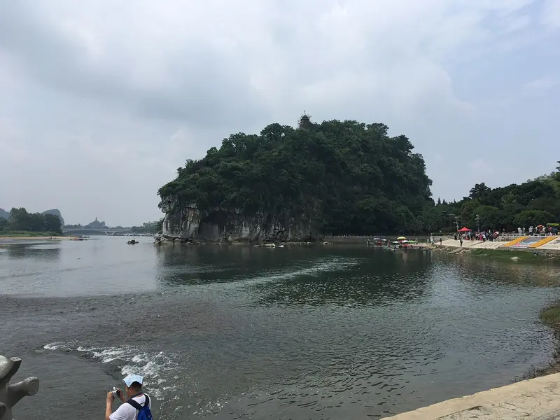 Elephant Trunk Hill