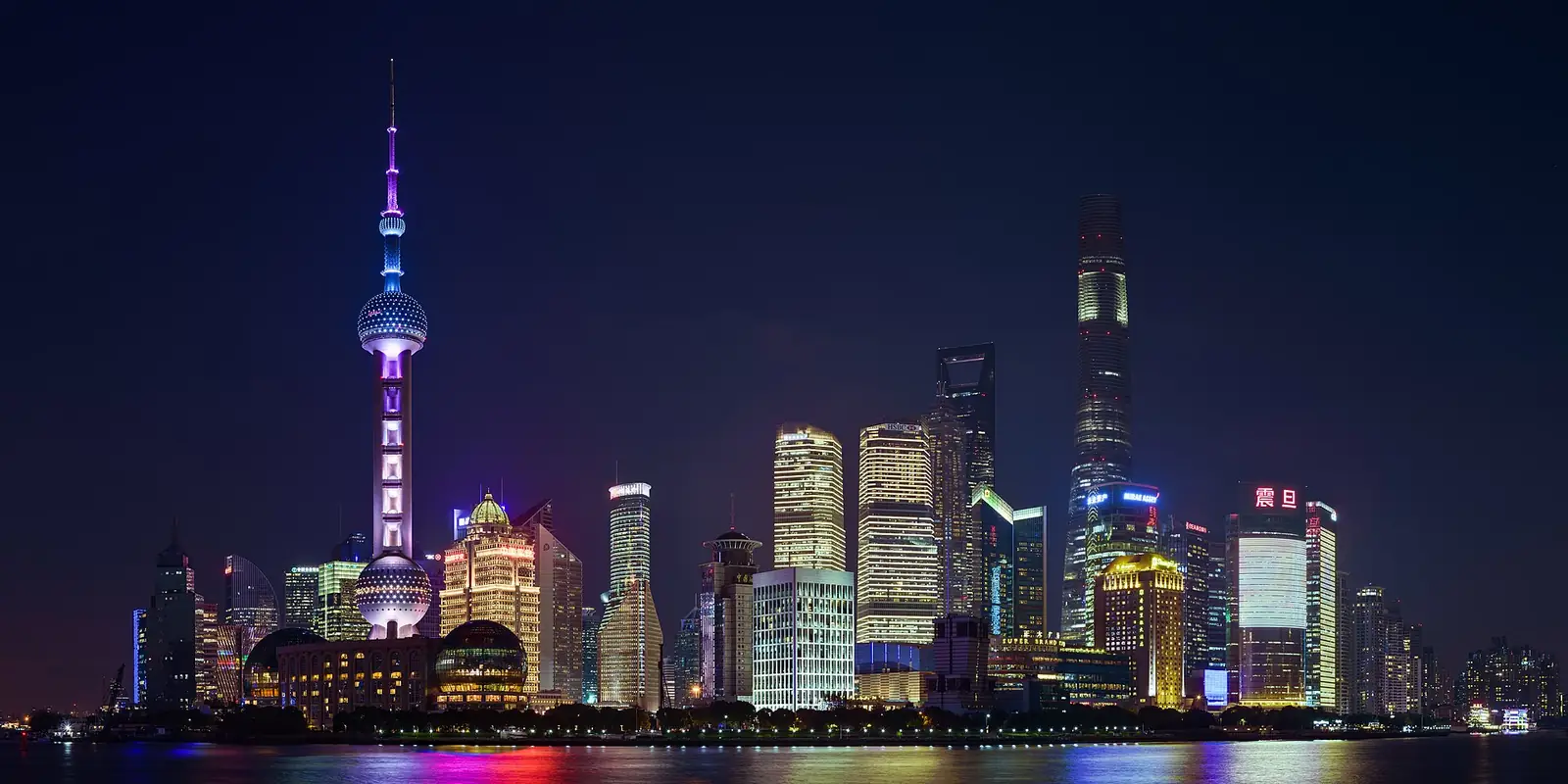 The Bund & Lujiazui