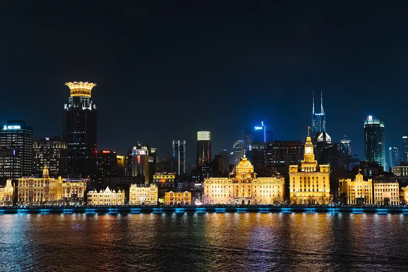 The Bund & Lujiazui